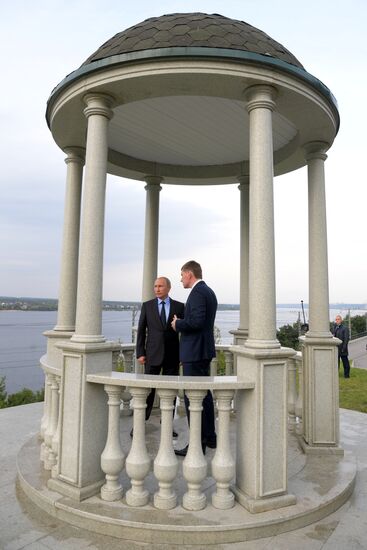 President Putin's working visit to Perm