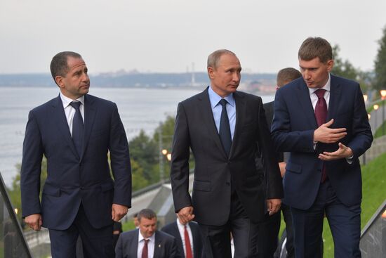 President Putin's working visit to Perm