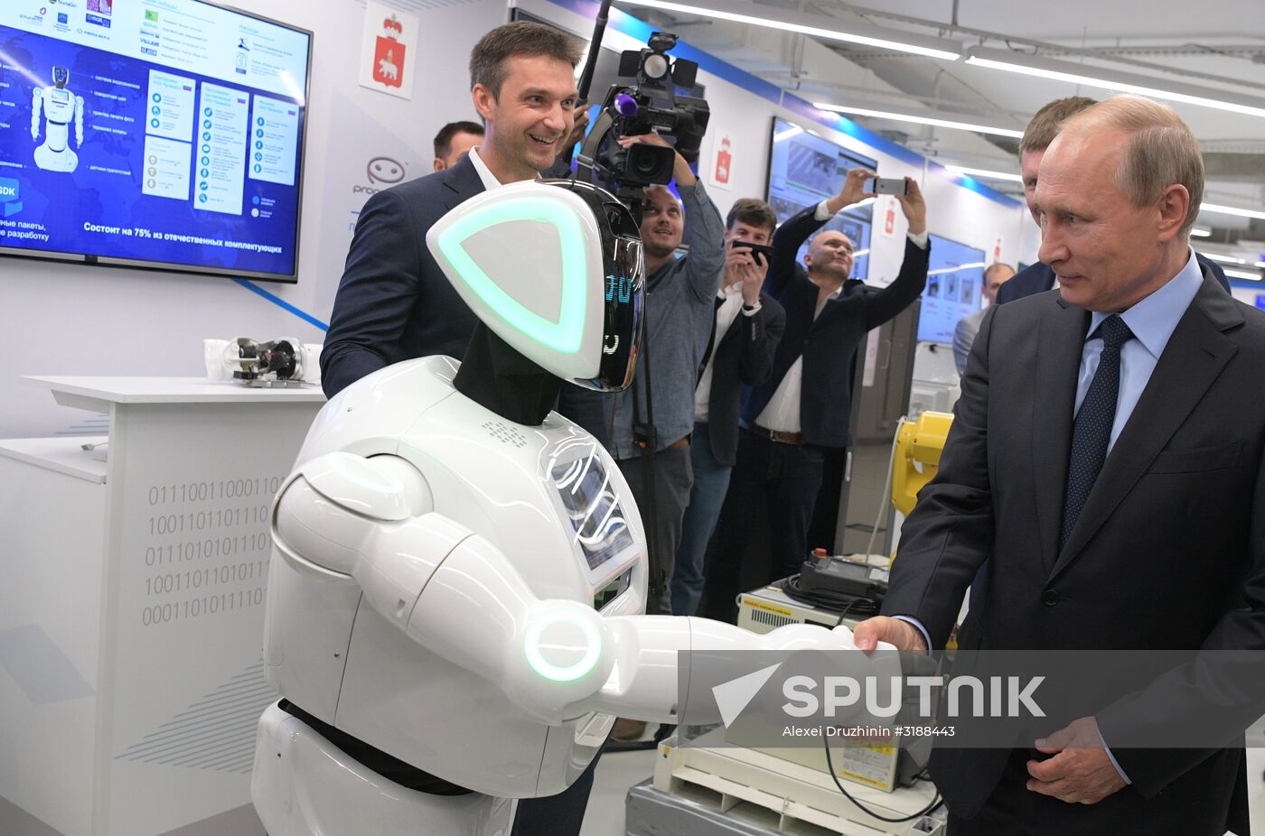 President Putin's working visit to Perm