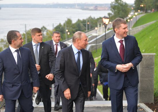 President Putin's working visit to Perm