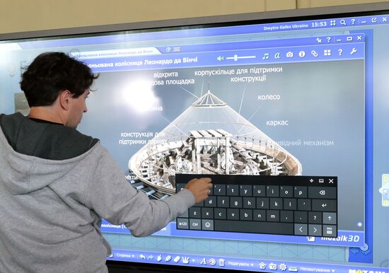 Armored equipment showcased at Lviv tank plant