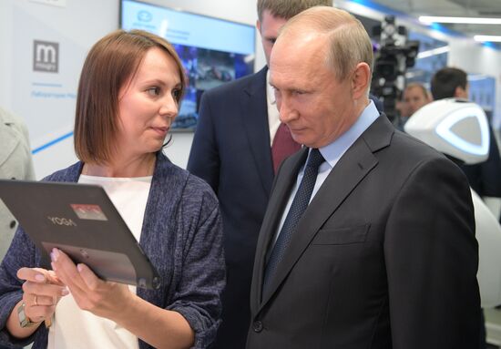 President Putin's working visit to Perm