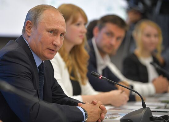 President Putin's working visit to Perm