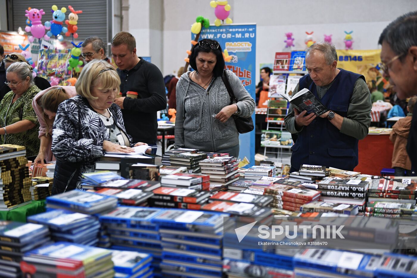 30th Moscow International Book Fair. Day three