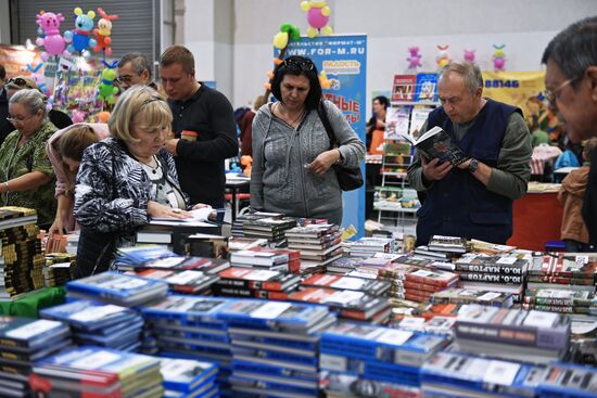 30th Moscow International Book Fair. Day three