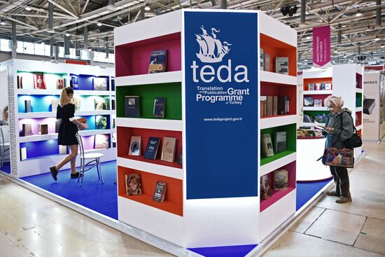 30th Moscow International Book Fair. Day three