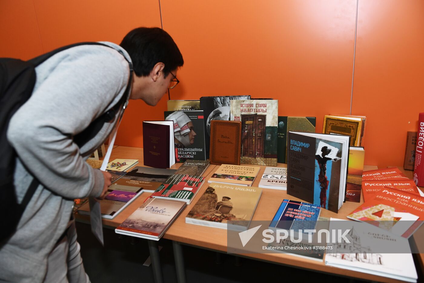 30th Moscow International Book Fair. Day three