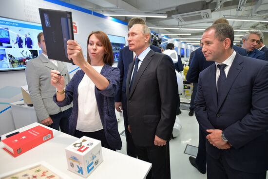 President Putin's working visit to Perm