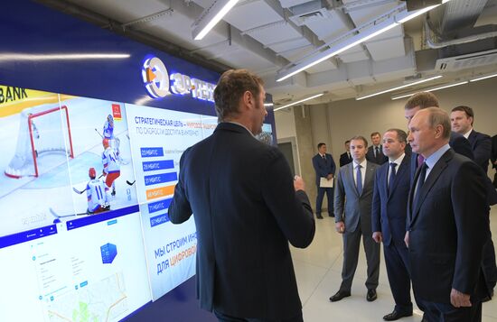 President Putin's working visit to Perm