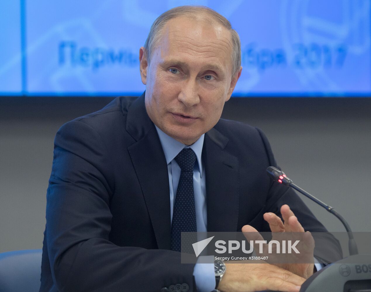President Putin's working visit to Perm