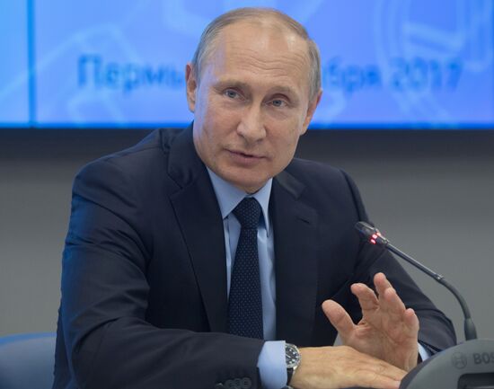 President Putin's working visit to Perm