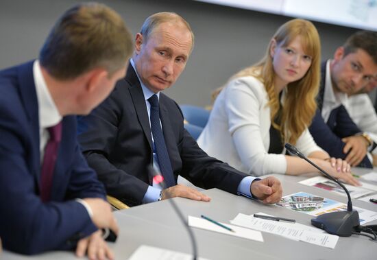 President Putin's working visit to Perm