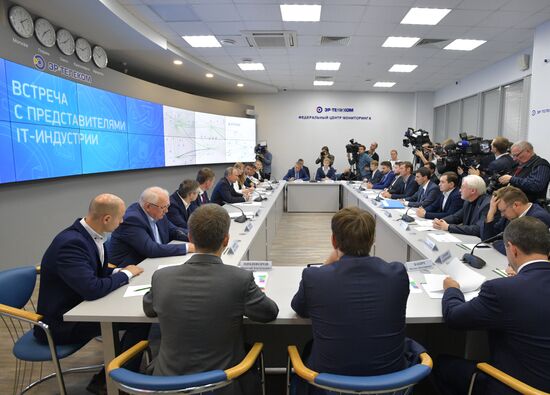President Putin's working visit to Perm