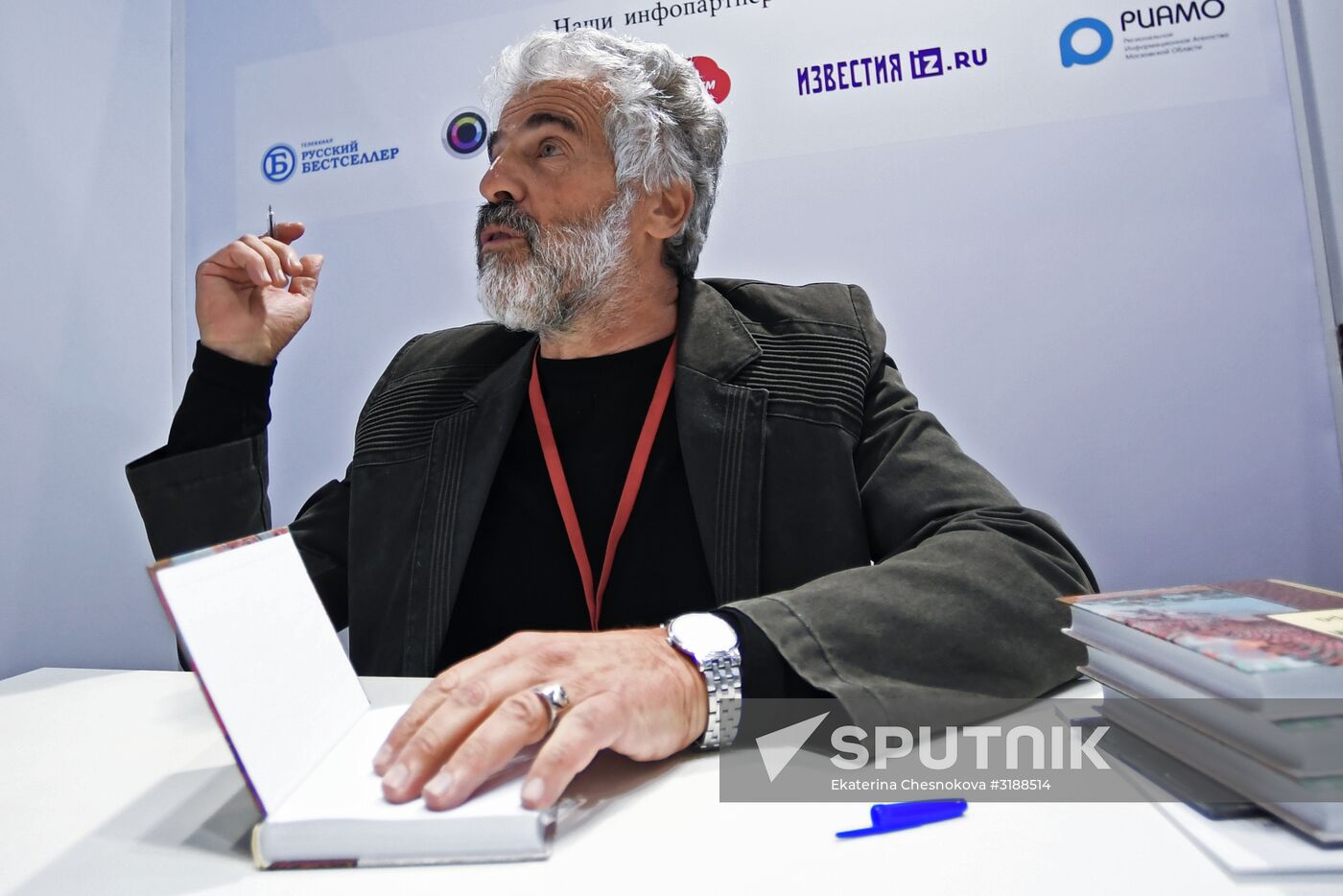 30th Moscow International Book Fair. Day three