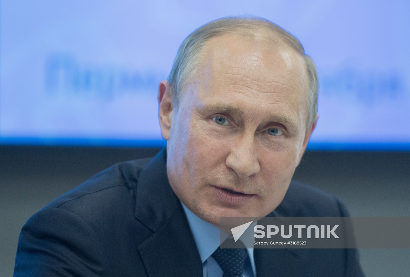 President Putin's working visit to Perm