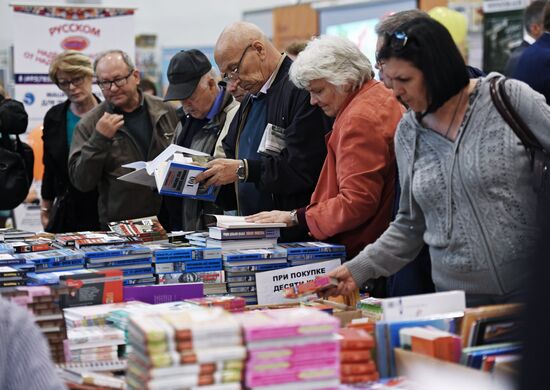 30th Moscow International Book Fair. Day three