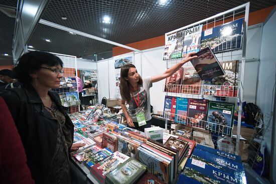 30th Moscow International Book Fair. Day three