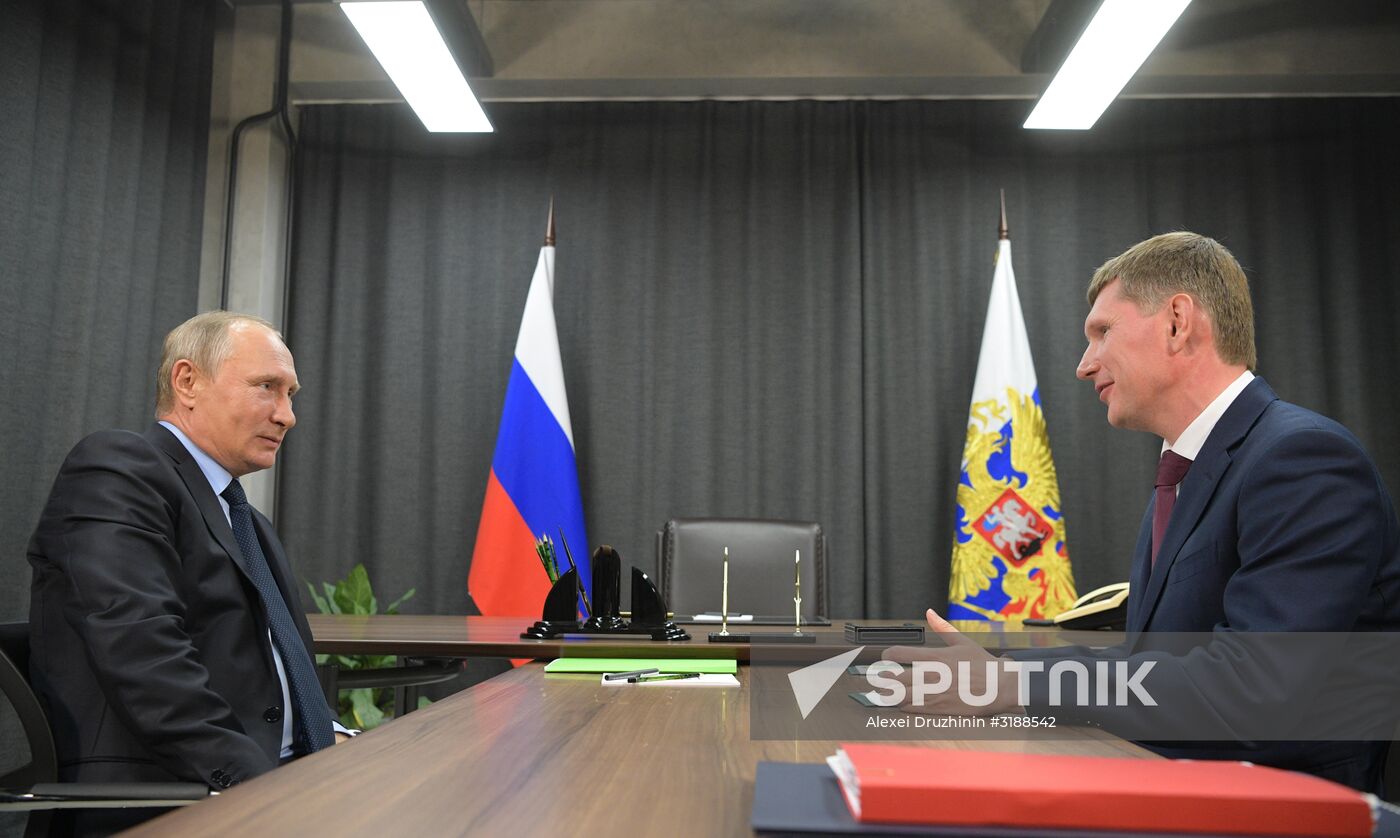 President Putin's working visit to Perm