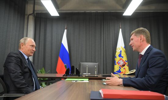 President Putin's working visit to Perm