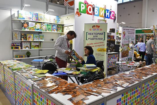 30th Moscow International Book Fair. Day three