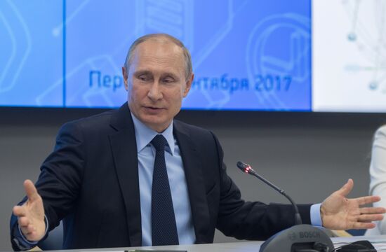 President Putin's working visit to Perm