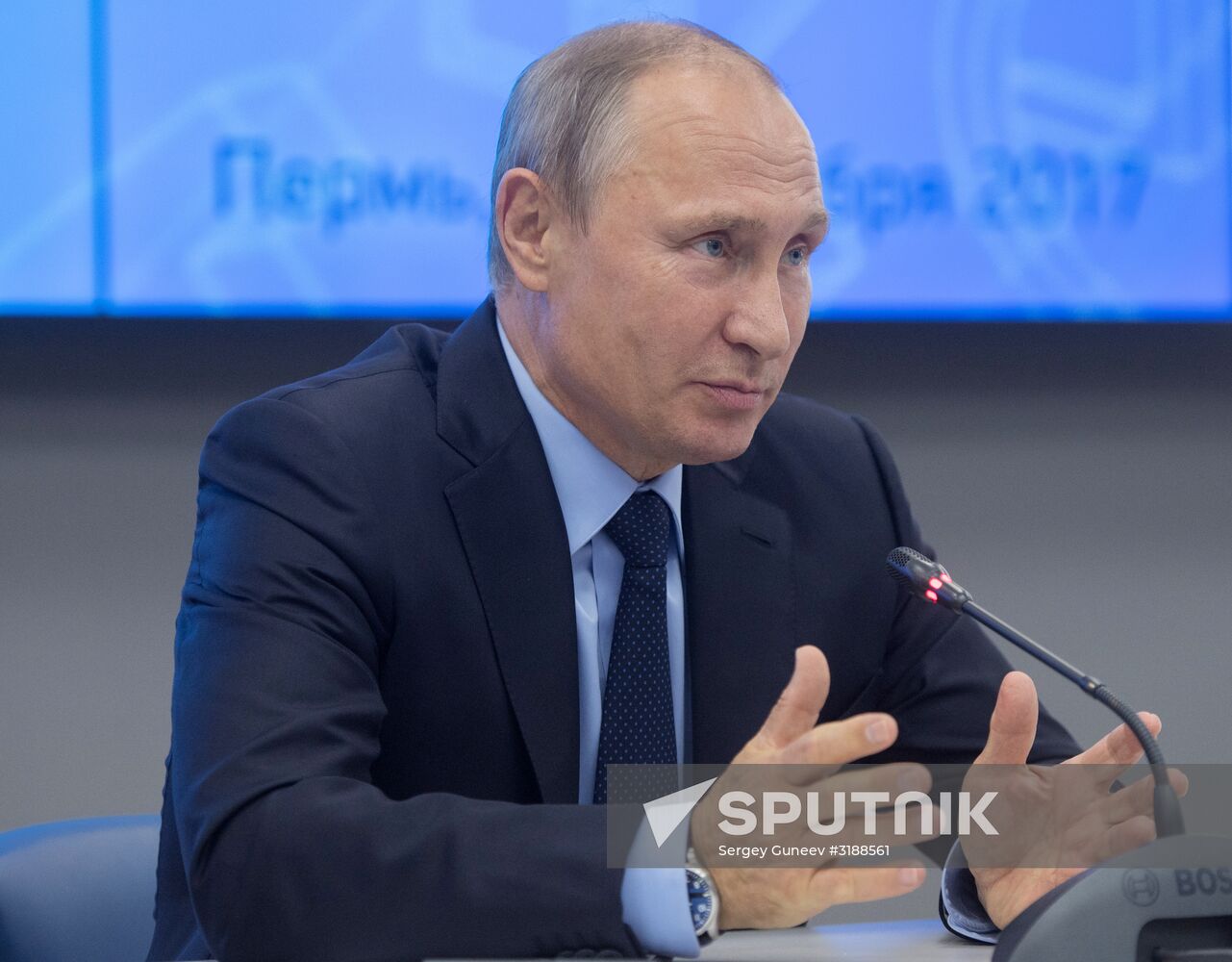 President Putin's working visit to Perm
