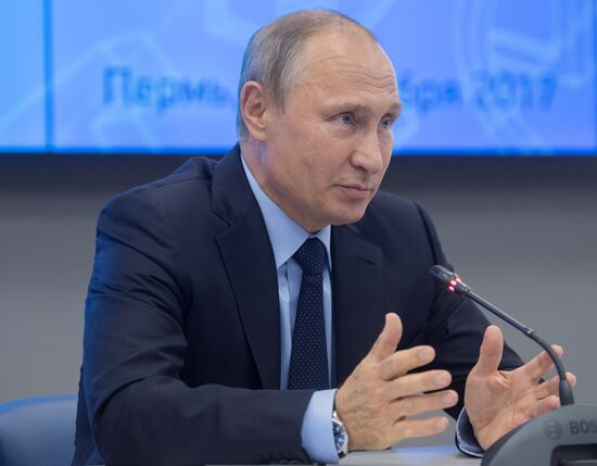 President Putin's working visit to Perm