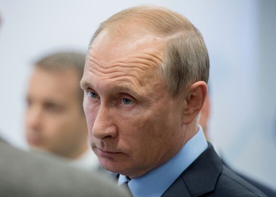 President Putin's working visit to Perm