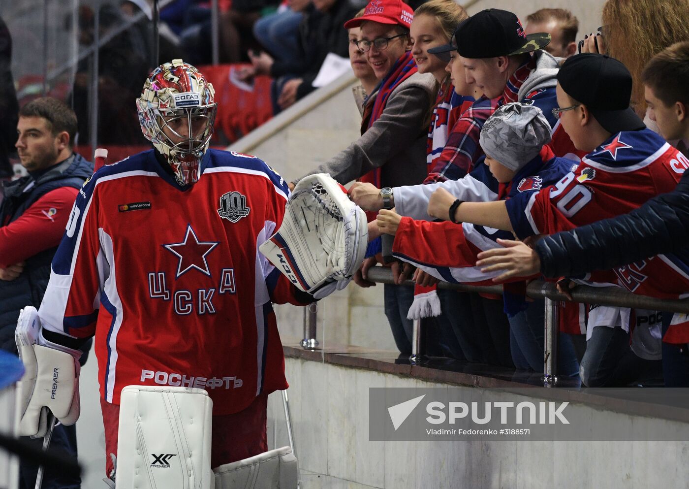 Kontinental Hockey League. CSKA vs. Dynamo (Moscow)