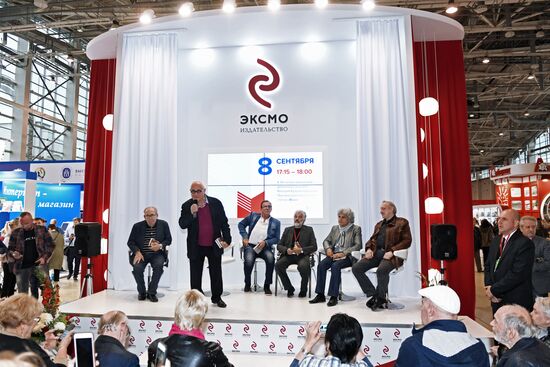 30th Moscow International Book Fair. Day three