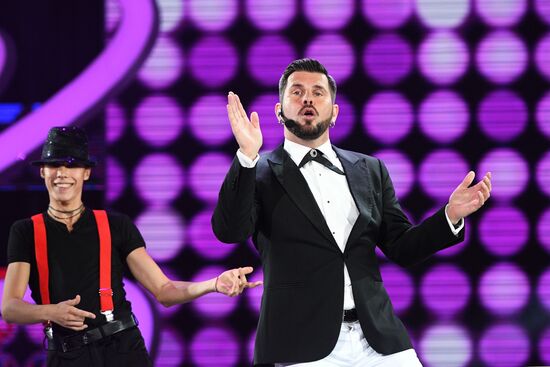 2017 New Wave contest kicks off in Sochi