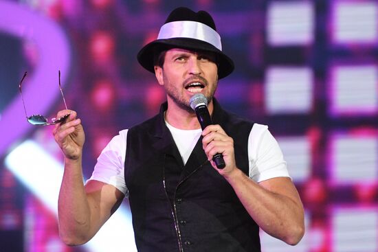 2017 New Wave contest kicks off in Sochi