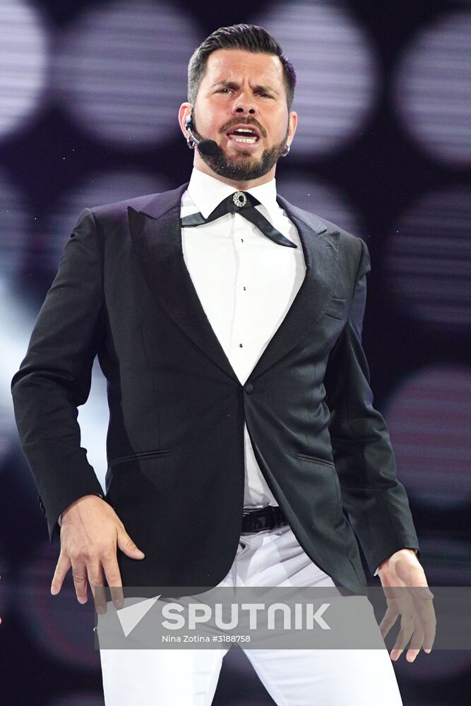 2017 New Wave contest kicks off in Sochi