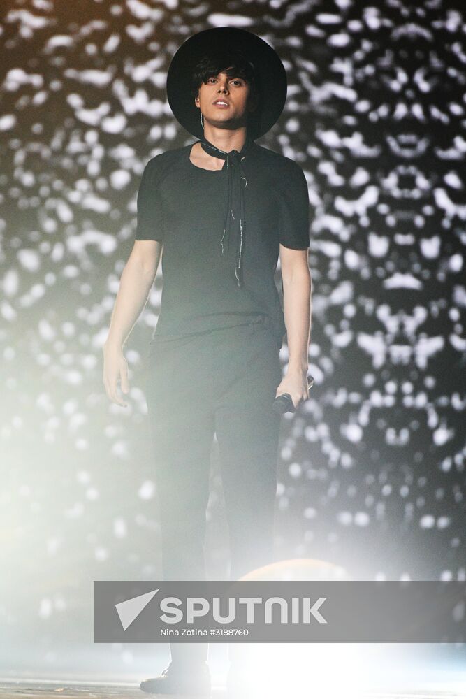 2017 New Wave contest kicks off in Sochi