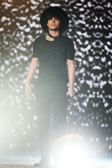 2017 New Wave contest kicks off in Sochi