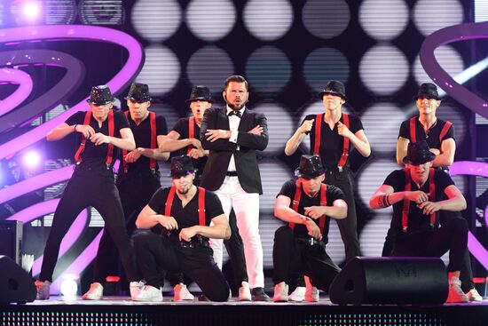 2017 New Wave contest kicks off in Sochi