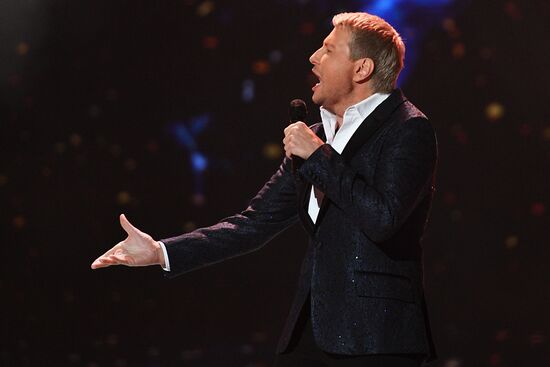 2017 New Wave contest kicks off in Sochi