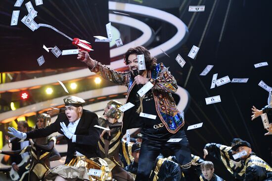 2017 New Wave contest kicks off in Sochi