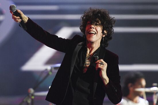 2017 New Wave contest kicks off in Sochi