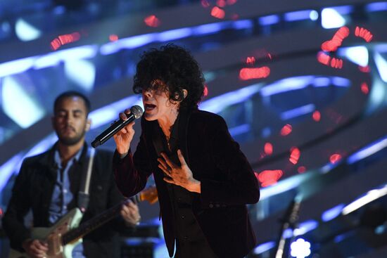 2017 New Wave contest kicks off in Sochi