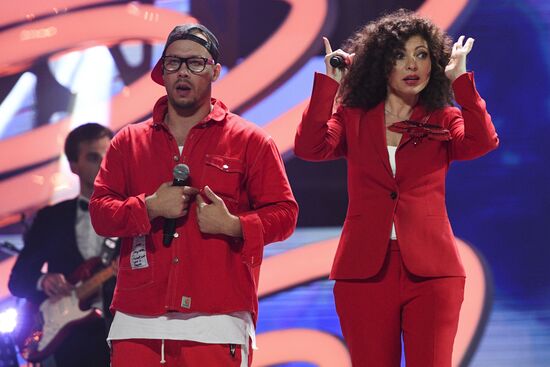 2017 New Wave contest kicks off in Sochi