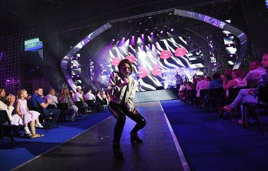 2017 New Wave contest kicks off in Sochi