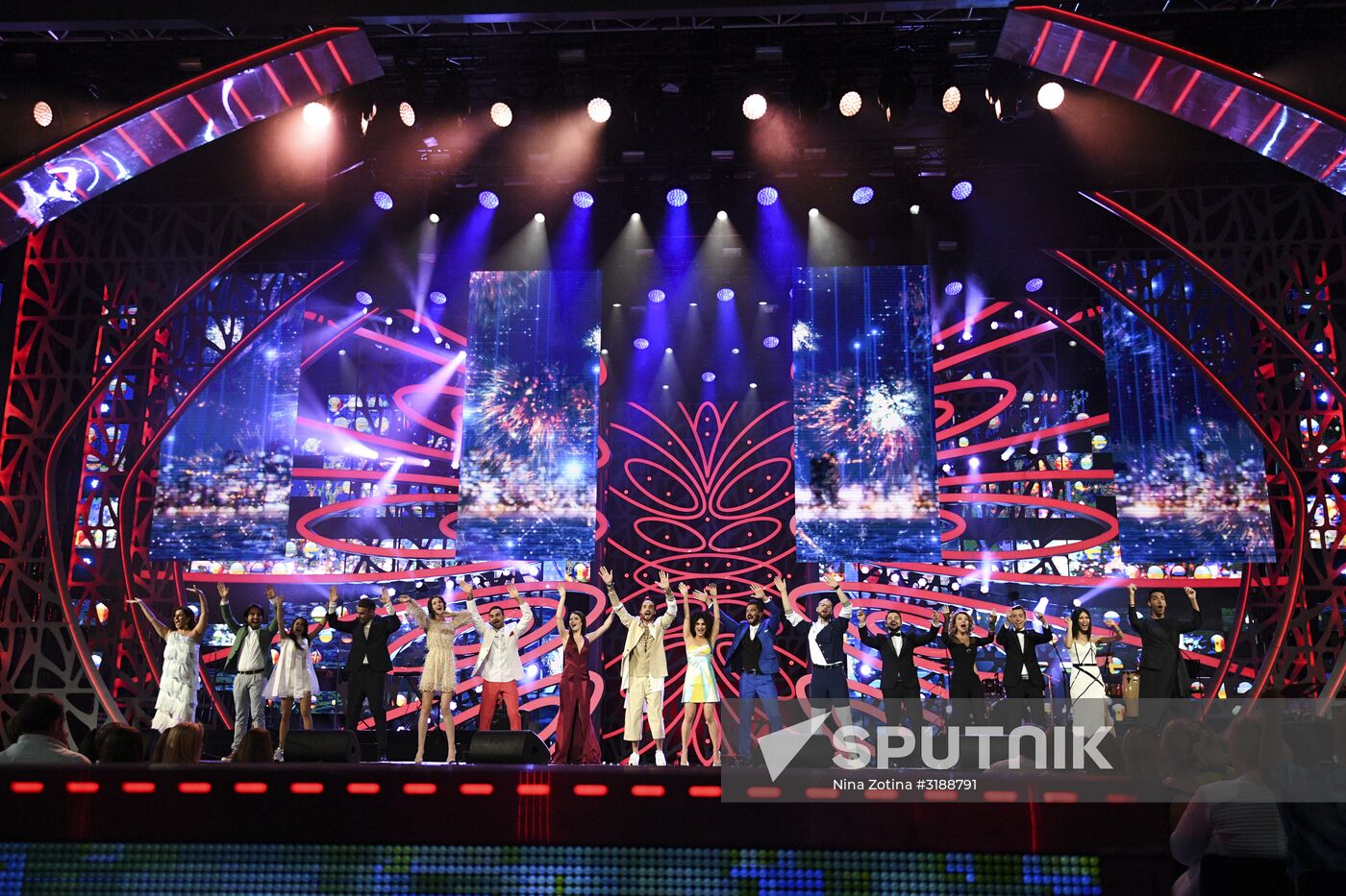 2017 New Wave contest kicks off in Sochi