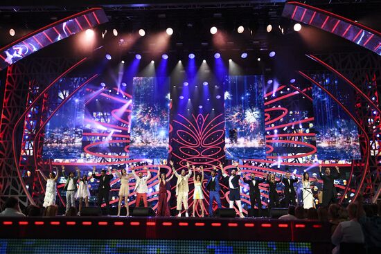 2017 New Wave contest kicks off in Sochi