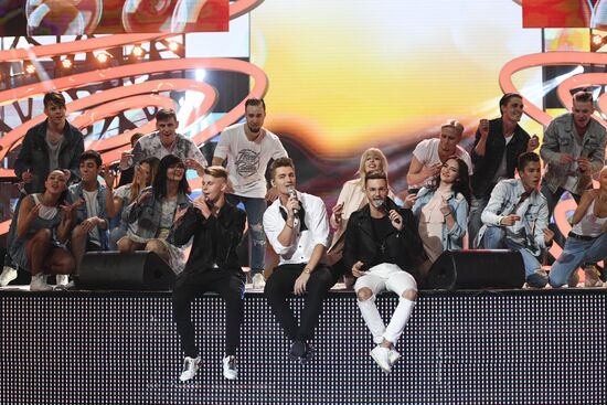 2017 New Wave contest kicks off in Sochi