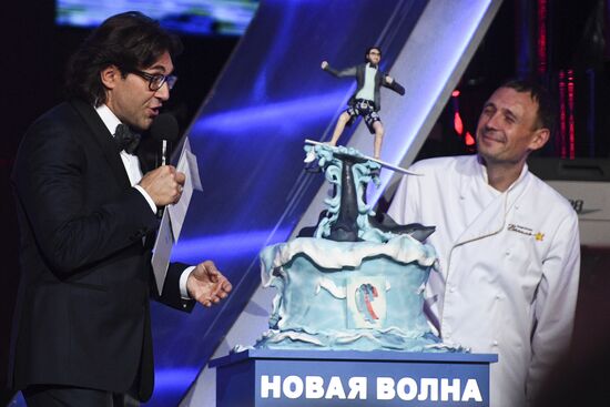 2017 New Wave contest kicks off in Sochi