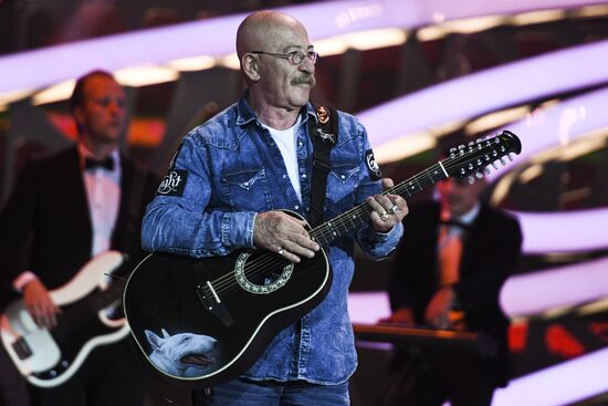 2017 New Wave contest kicks off in Sochi