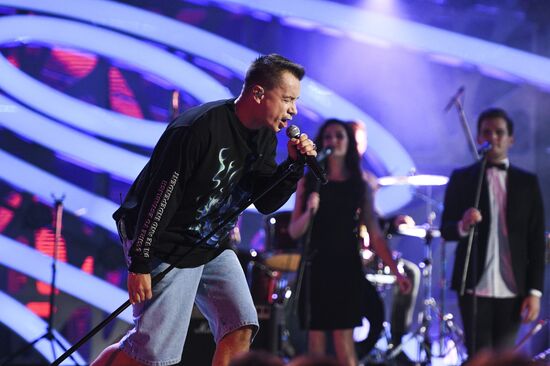 2017 New Wave contest kicks off in Sochi