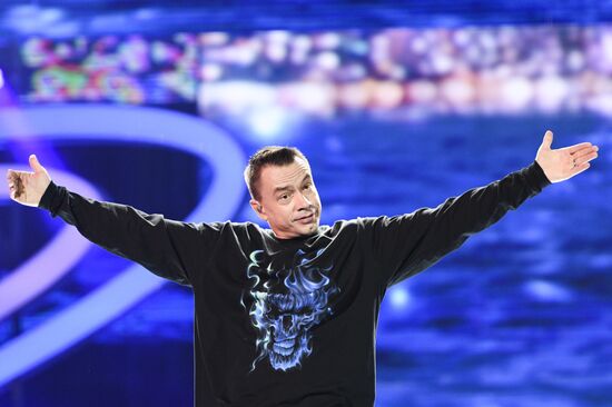 2017 New Wave contest kicks off in Sochi