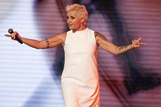 2017 New Wave contest kicks off in Sochi